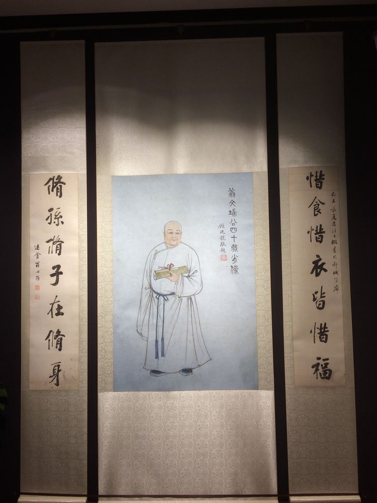 常熟翁氏家风传习馆开馆（人物资料）.jpg