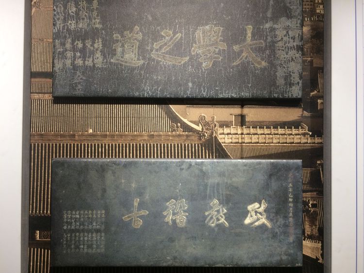 常熟翁氏家风传习馆开馆（人物资料）.jpg