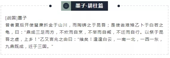 翁难乙：生平与文献记载.jpg