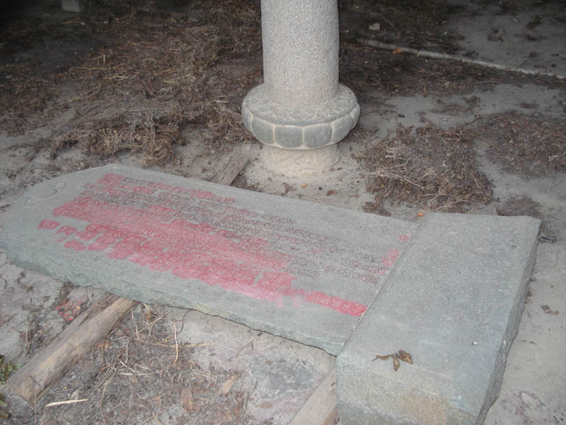 闽王王审知与翁承赞（人物资料）.jpg