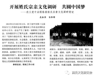 wang_42ce0200099ca5cdeb_02.png