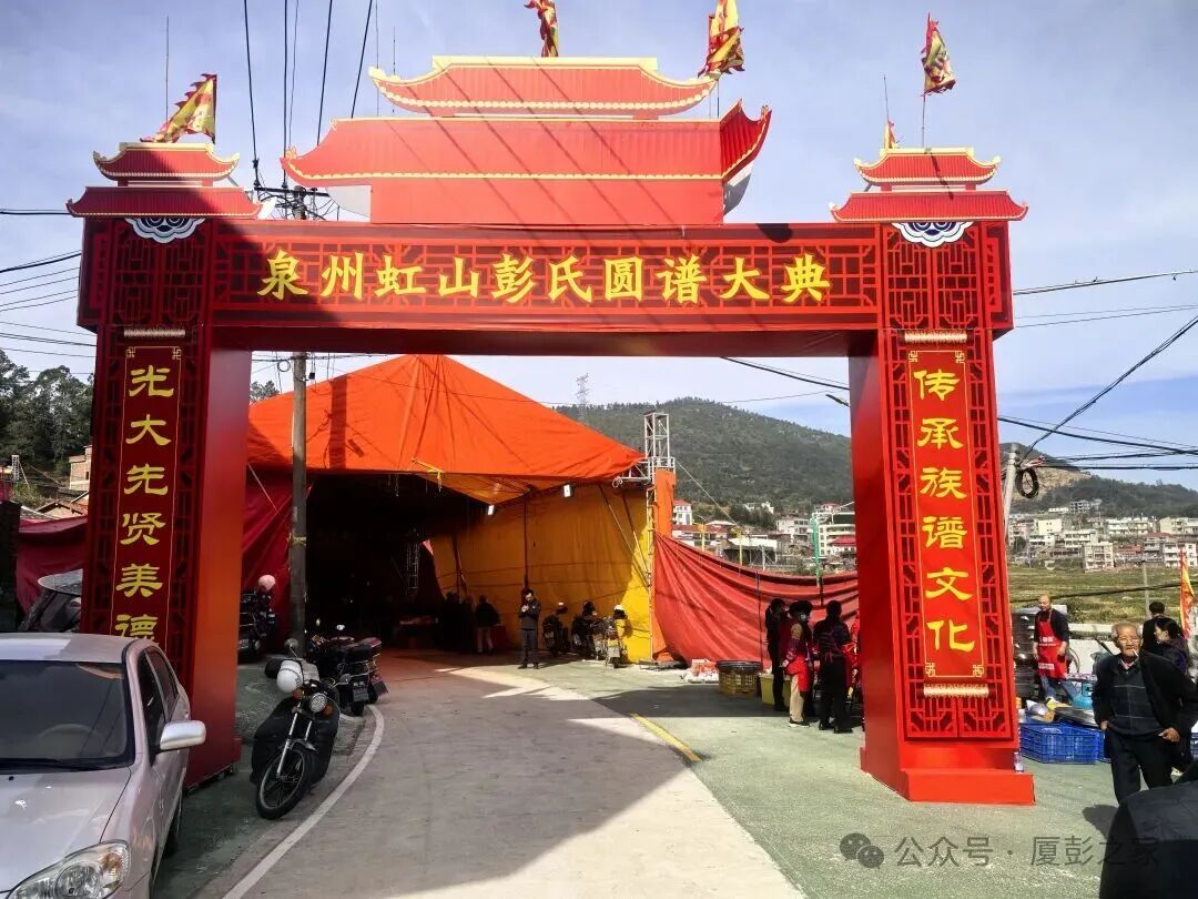worldpeng_02e37b7bf72c392251_00.jpg
