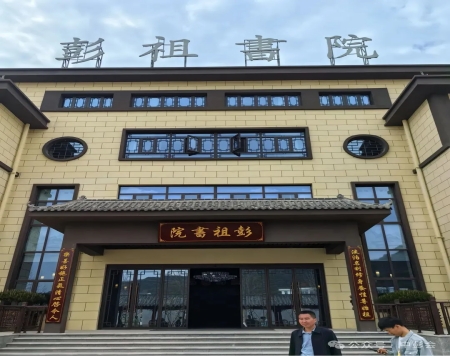 worldpeng_0dd183441a4fc1d3bd_00.jpg