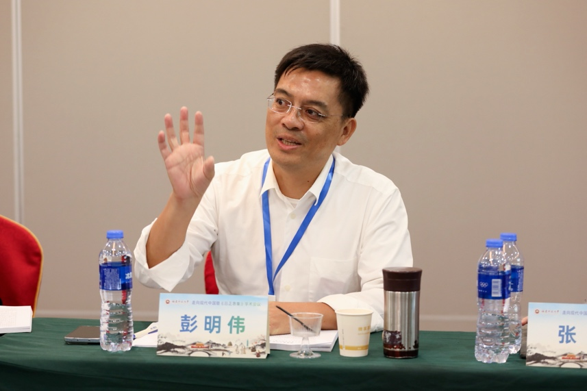 worldpeng_0f5fd21f5b4c553fa7_00.png