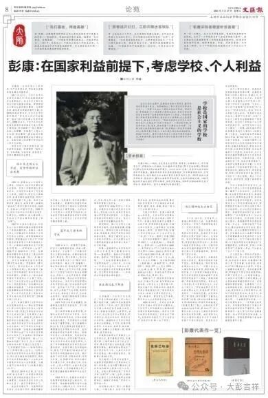 worldpeng_117e85d9e06e344620_04.jpg