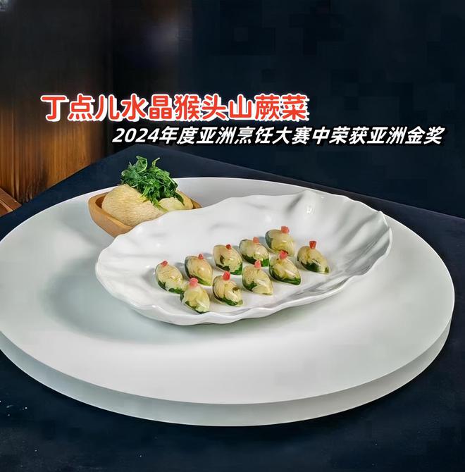 worldpeng_157e4df382ffde8608_00.jpg