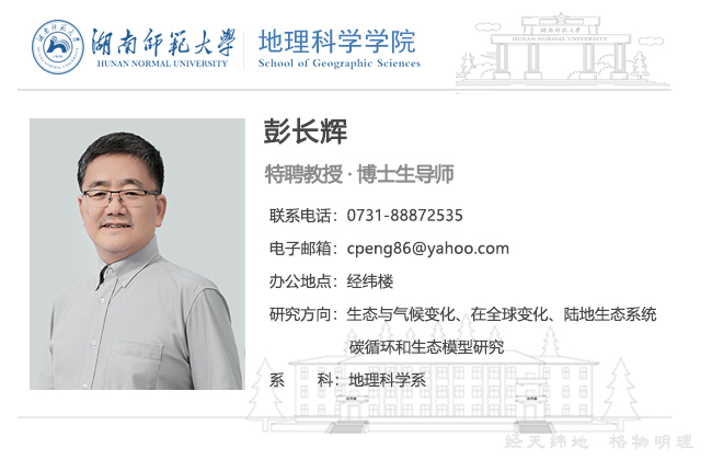 worldpeng_1d9d43314227c9263d_00.jpg