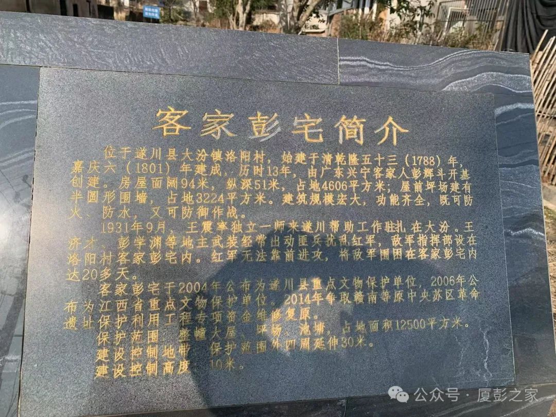 worldpeng_22e116eddbab7b3b00_01.jpg