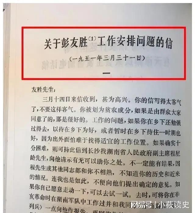 worldpeng_29c05f7e60f4282180_00.jpg