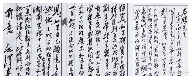 worldpeng_29c05f7e60f4282180_01.jpg