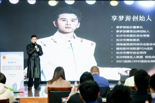 worldpeng_2bf6931a5b82df626a_00.png