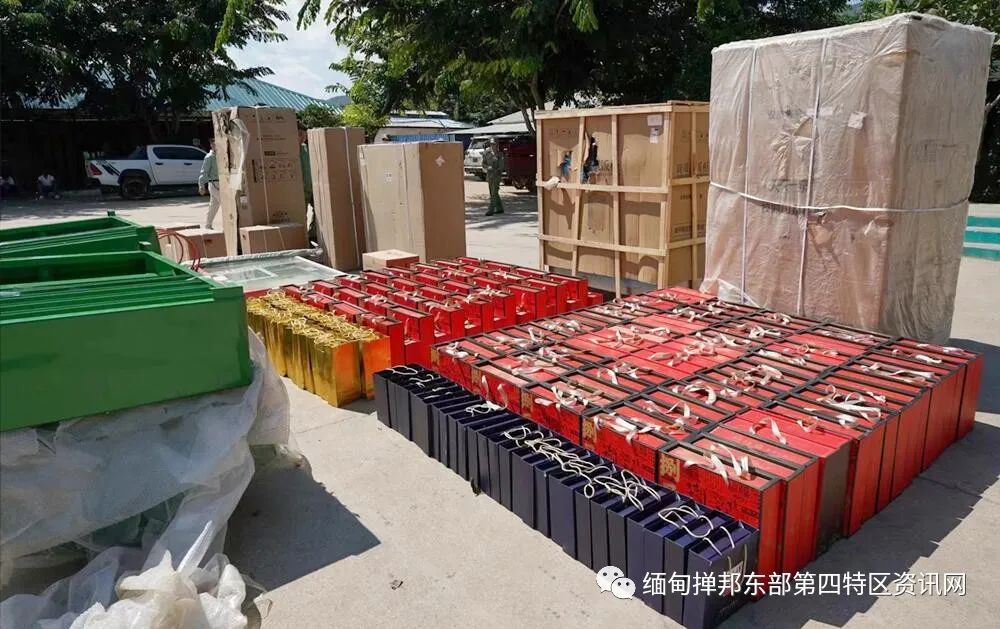 worldpeng_5079a6f71d206d03d0_00.jpg