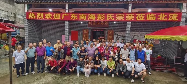 worldpeng_597a2250f0d821cca1_00.jpg