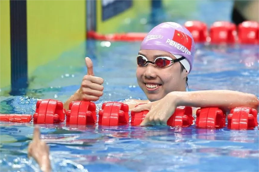 worldpeng_6e1e389c9c53bab342_00.png