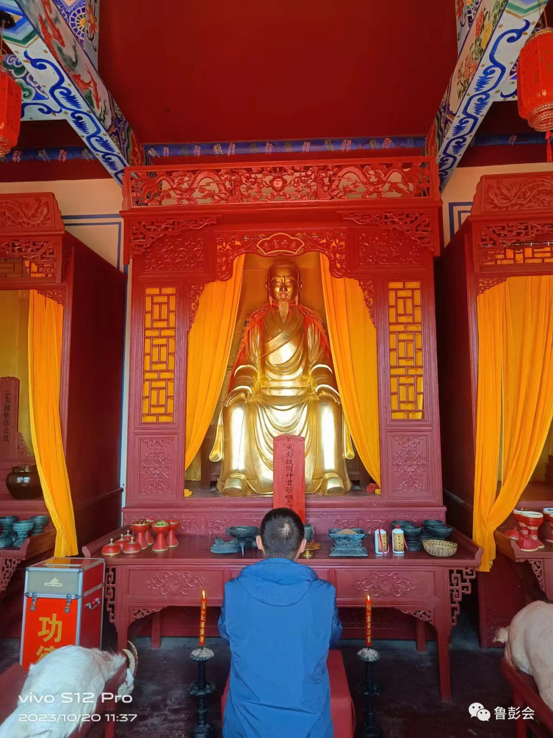 worldpeng_7f1ff4b59486db9aaa_00.png