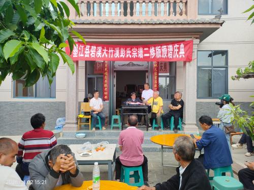 worldpeng_881e5d6fb1df954a3f_03.jpg