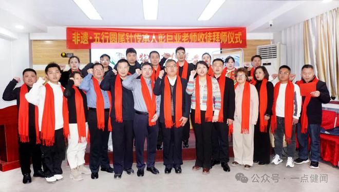 worldpeng_8adf2ac53c12639944_00.jpg