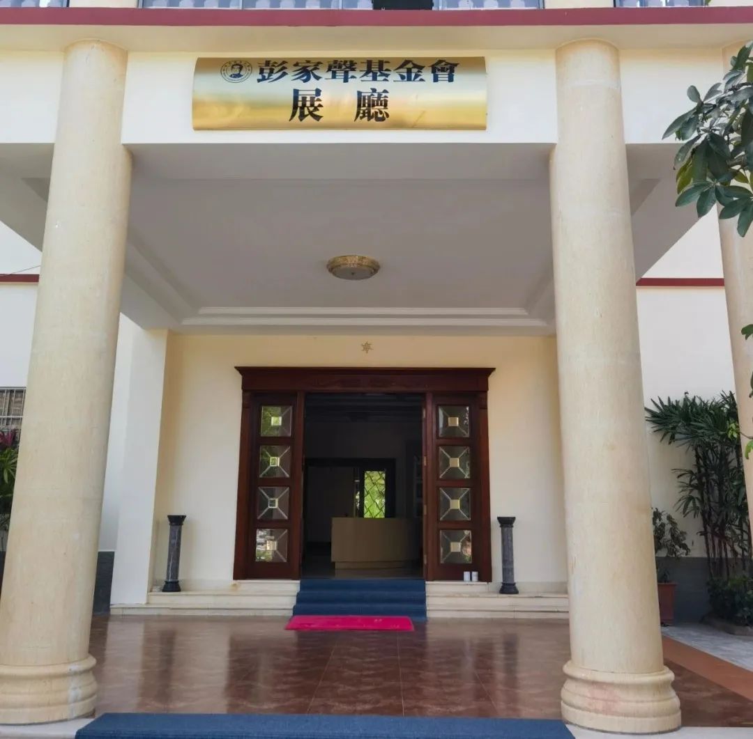 worldpeng_8c857a84c8d71791e5_00.jpg