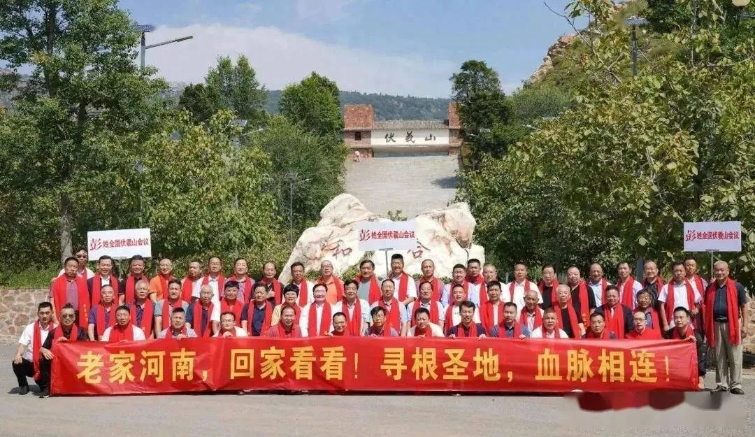 worldpeng_8e7abb5cc155d135cb_00.jpg