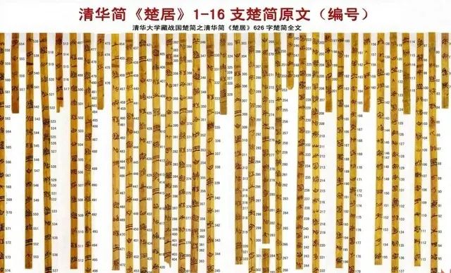 worldpeng_8e7abb5cc155d135cb_02.jpg