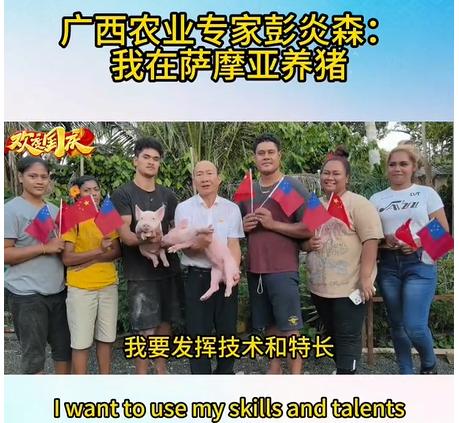 worldpeng_9ce84b1272ac34600d_00.jpg