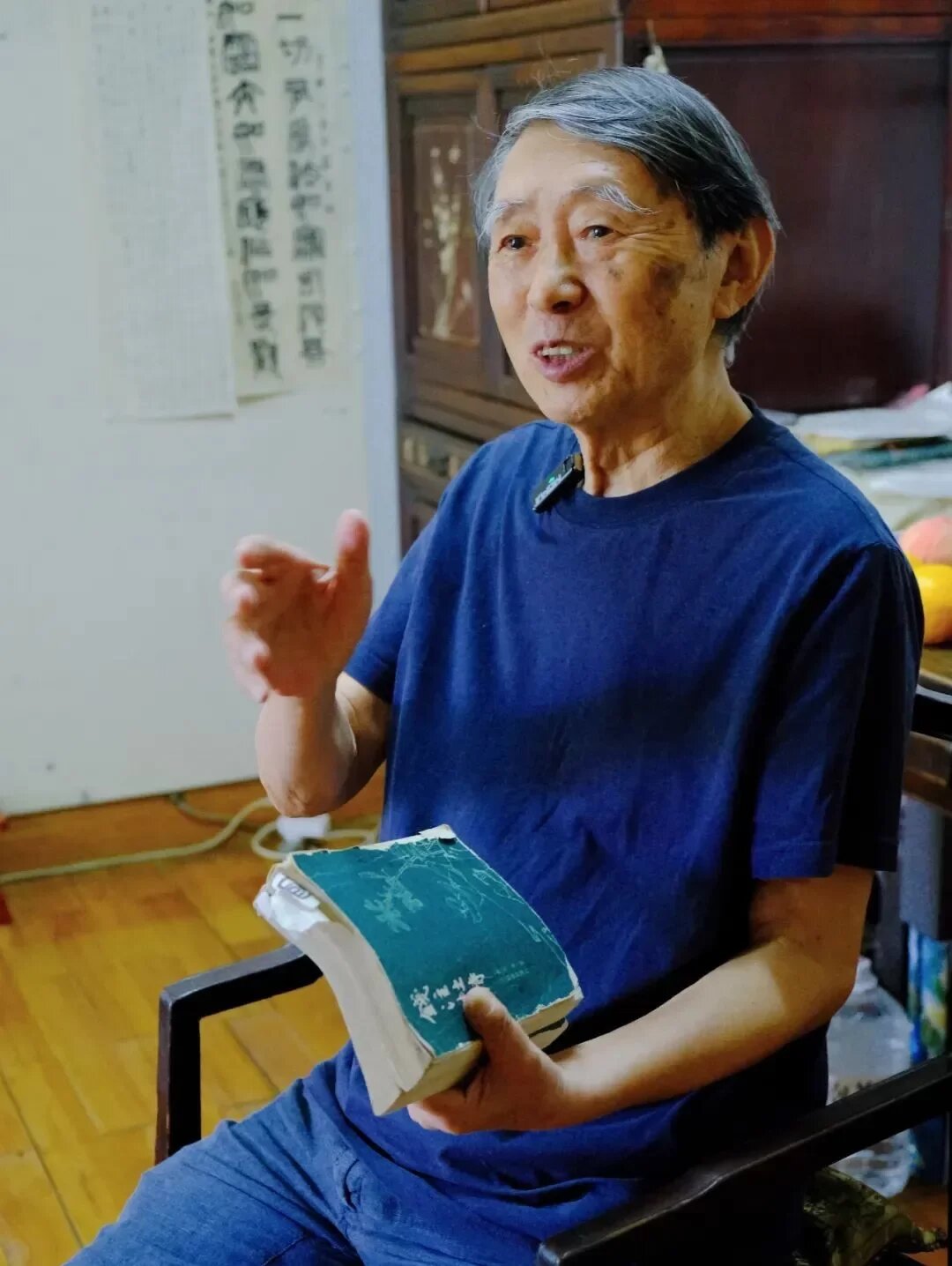 worldpeng_a9e039c7689a50ee9a_00.jpg