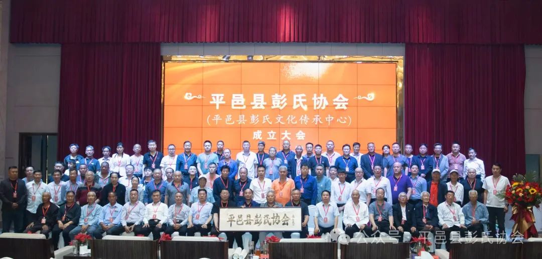 worldpeng_ab376dfc67b3726c62_00.jpg