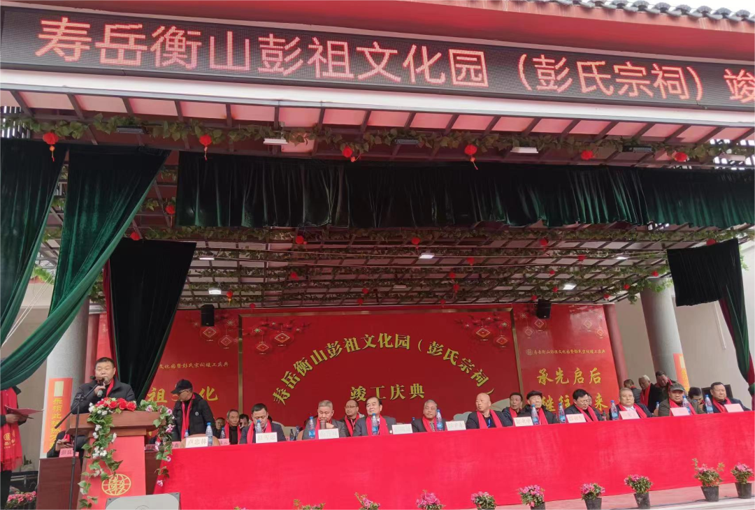 worldpeng_abc125142b8966b81c_00.png
