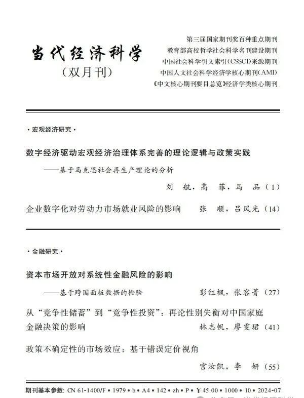 worldpeng_b3901b4daf3a64a4ac_00.jpg