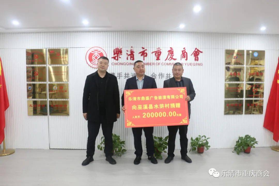 worldpeng_b5cc5462ffcc523dfb_00.jpg