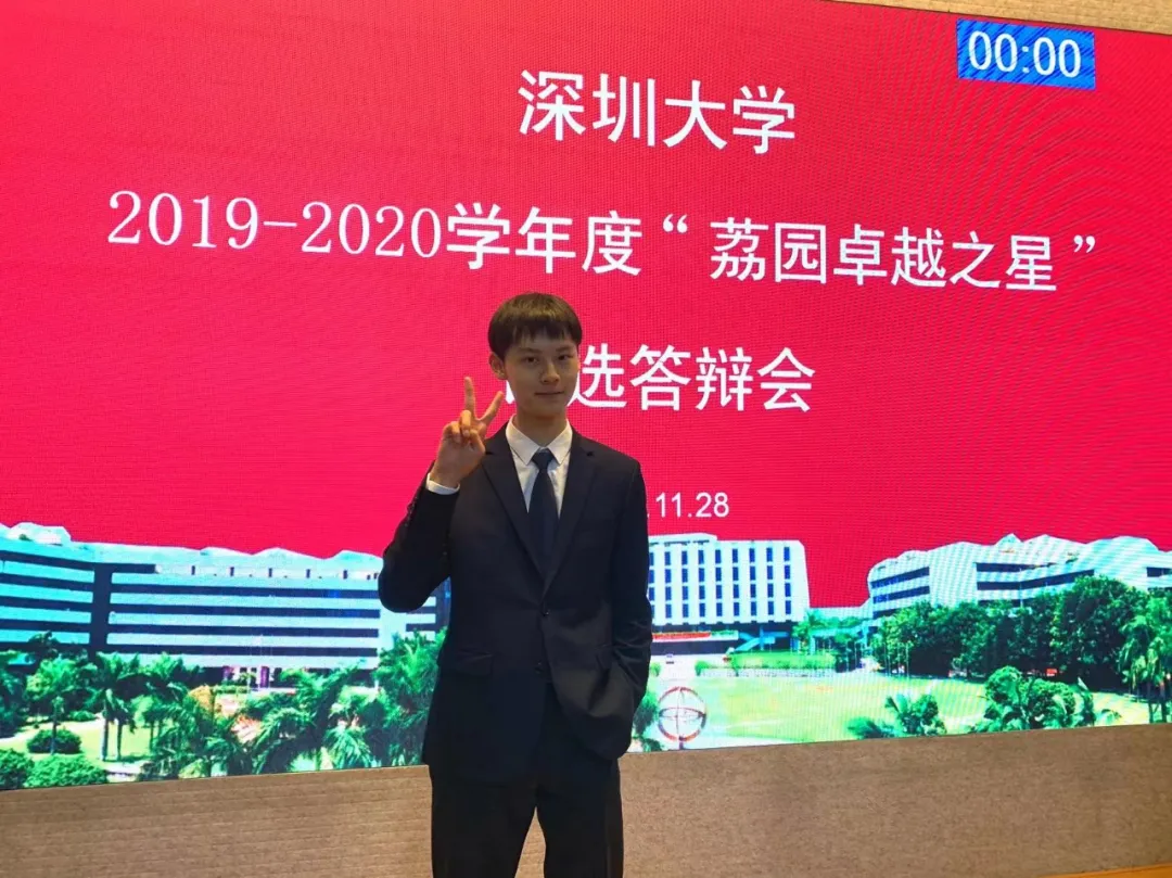 worldpeng_bd4e2126bbff1d1d16_02.png