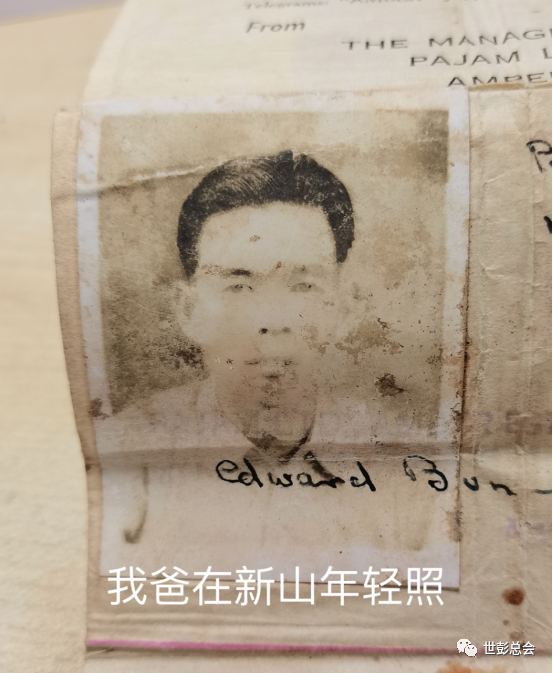 worldpeng_c0280432ee1c9d7000_07.png