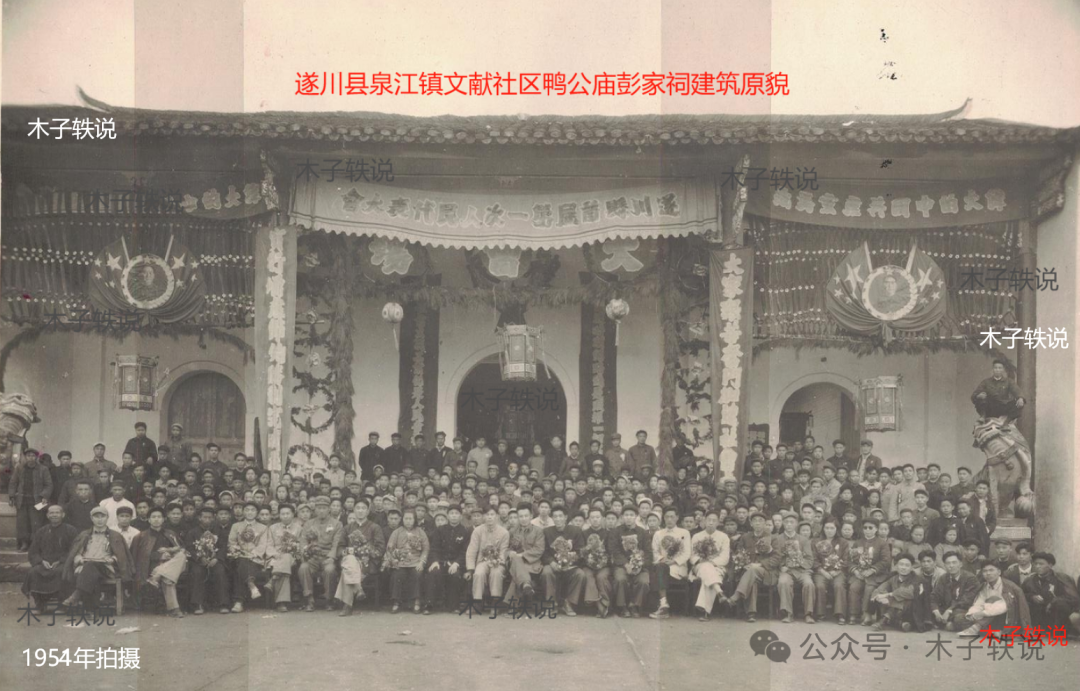 worldpeng_c08113b93a8cf5b42f_03.png