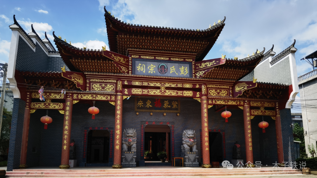 worldpeng_c08113b93a8cf5b42f_05.png