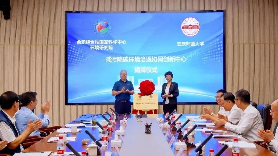 worldpeng_c97b6ab5c4ee3e1136_00.jpg