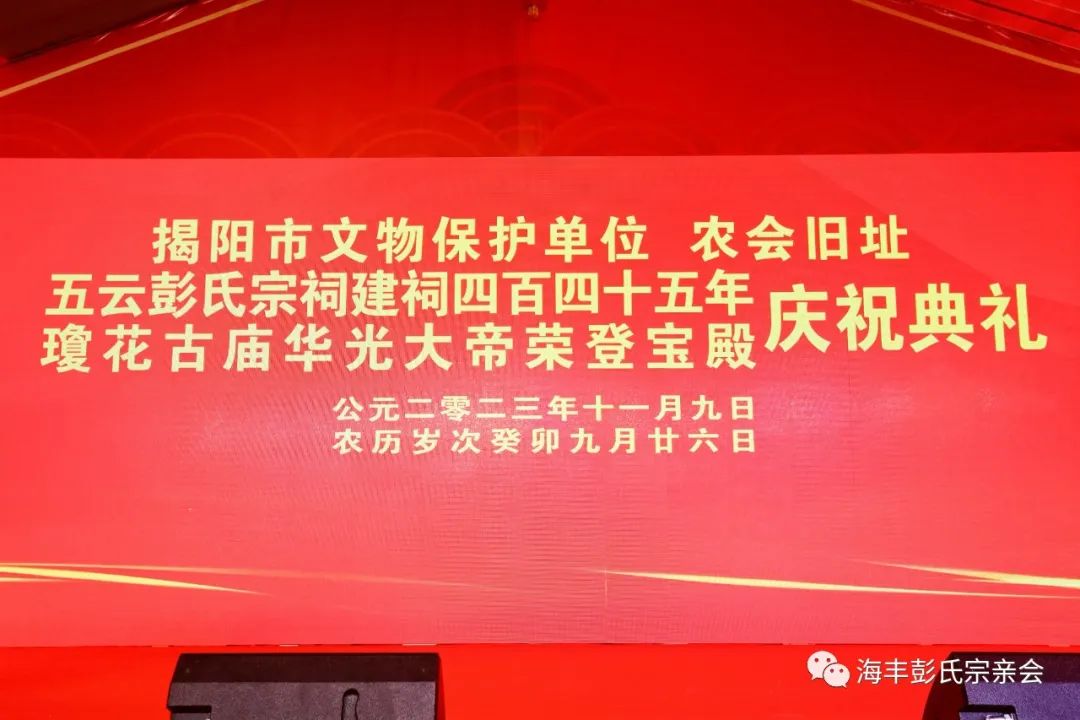 worldpeng_ca27fab4af464f7ba7_00.jpg