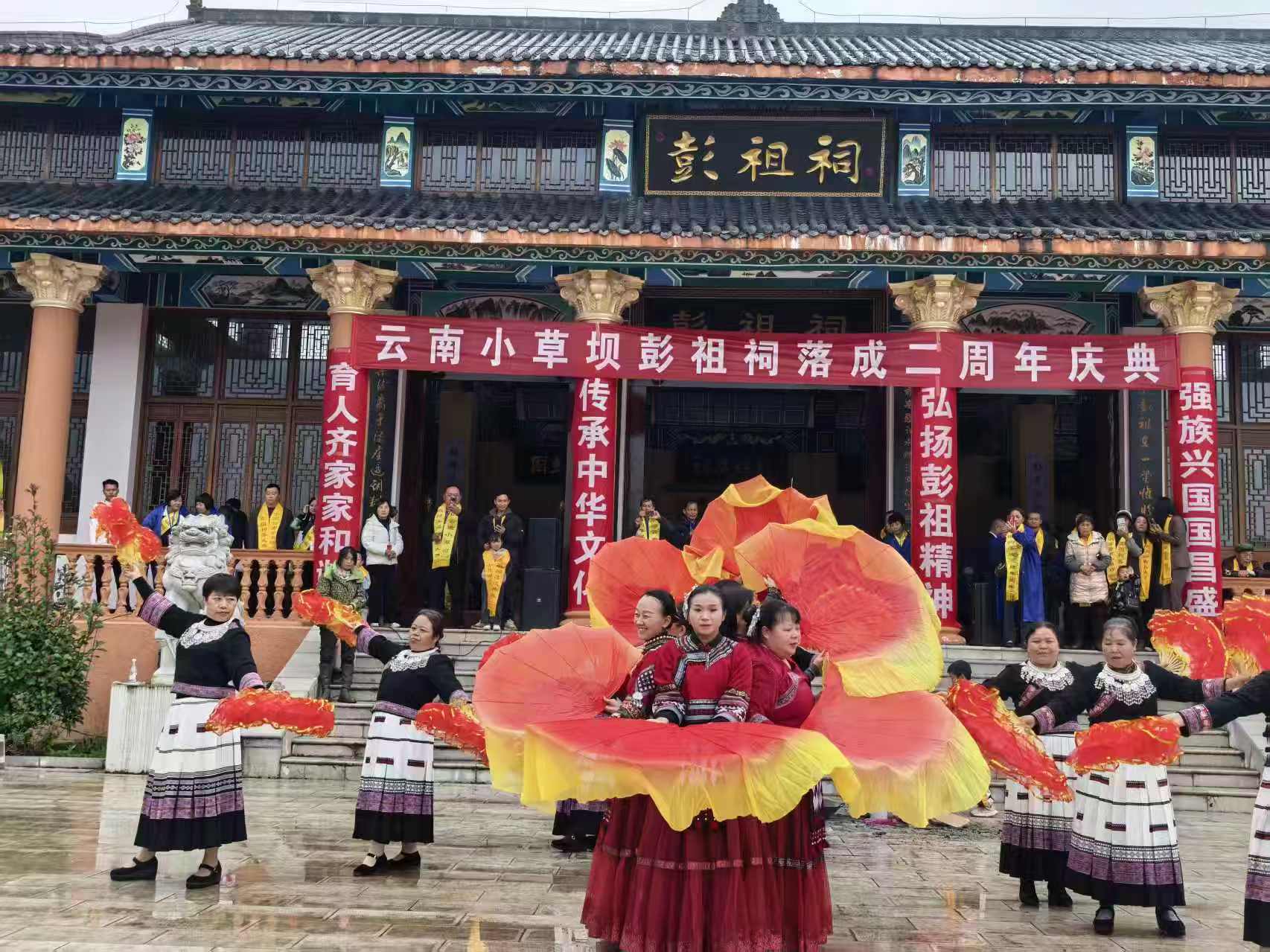 worldpeng_d6c411d214aeb2c955_00.jpg