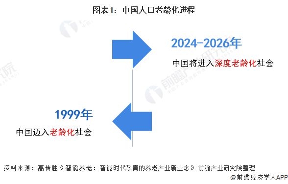 worldpeng_e6f9e47e04a2127861_00.jpg