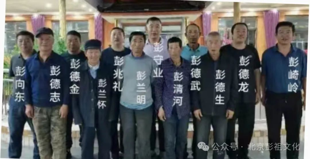worldpeng_ece771138b69e88bb1_00.jpg