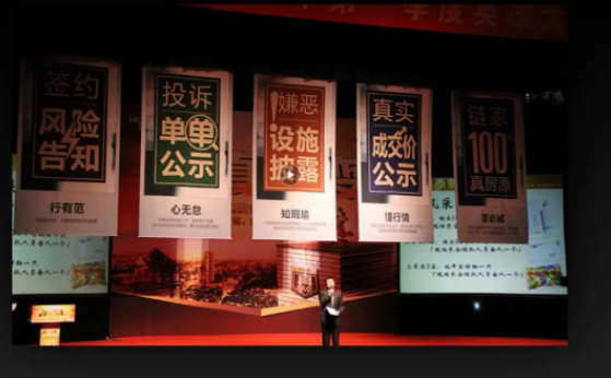 worldpeng_f51e2c04d3ab56803b_01.png