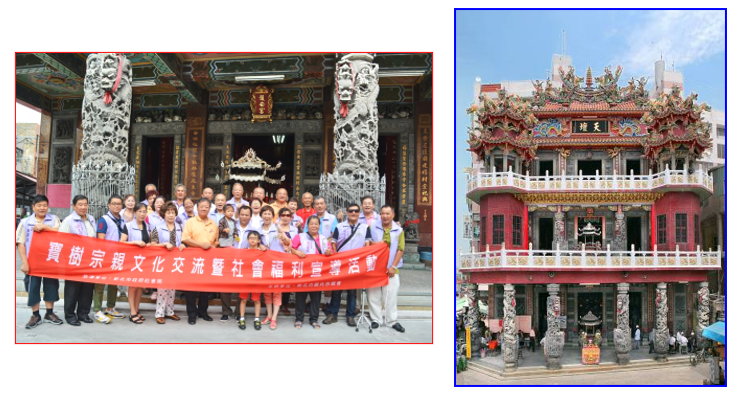 xiebc_292a9544f18e4b71_3.png