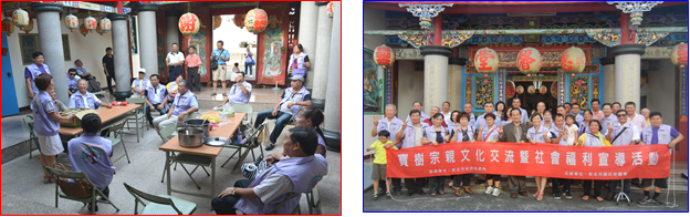 xiebc_89c38dd960a1e46d_0.png