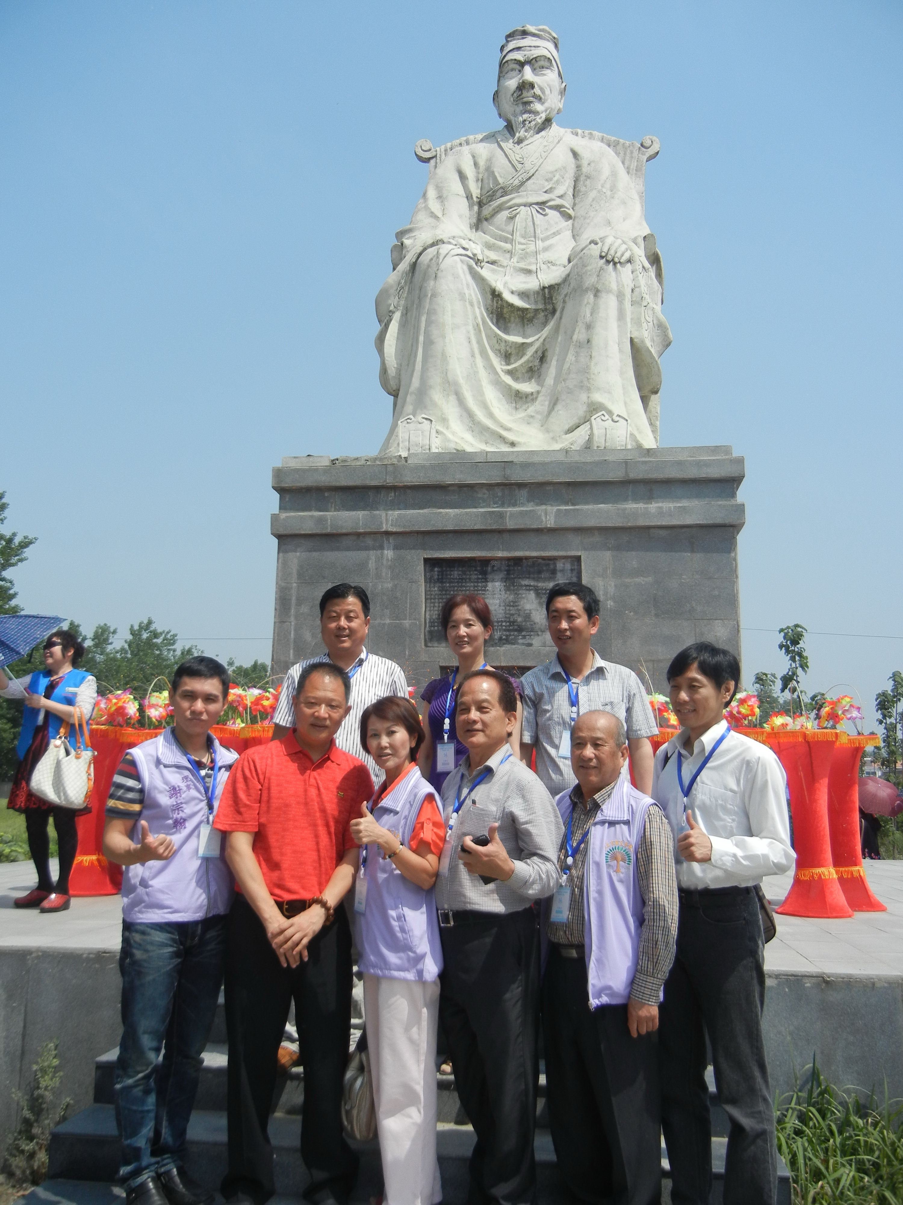 xiebc_b92eb7f480ebcff0_1.jpg