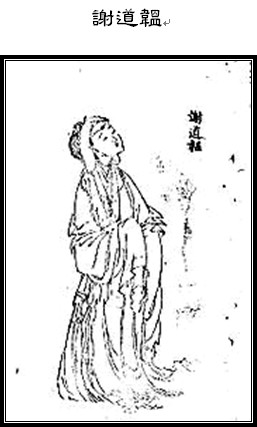 xiebc_d6f3f84f6e7f4b3d_3.jpg