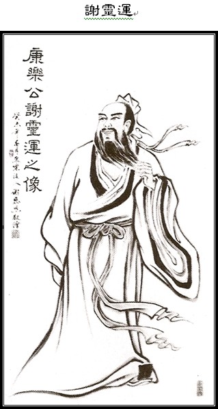 xiebc_f03039898757e53d_2.jpg