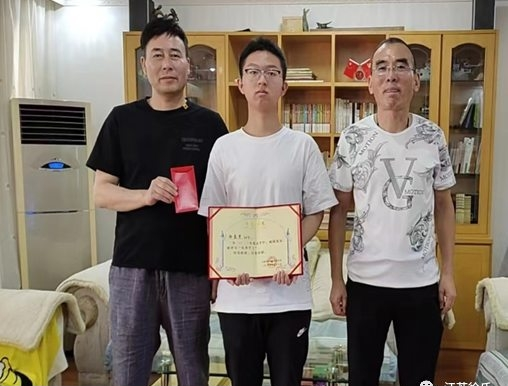 江阴徐氏文化研究会2023年奖学活动.png