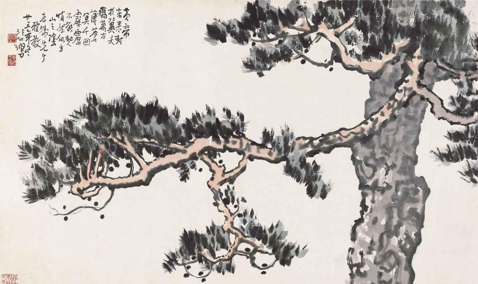 古柏图横幅　1934年《徐悲鸿书画作品》.png
