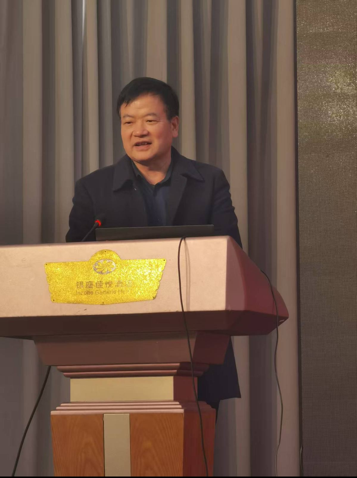 深耕徐国文脉 共话传承新篇——山东省历史学会徐国文化专业委员会2025年会召开.png