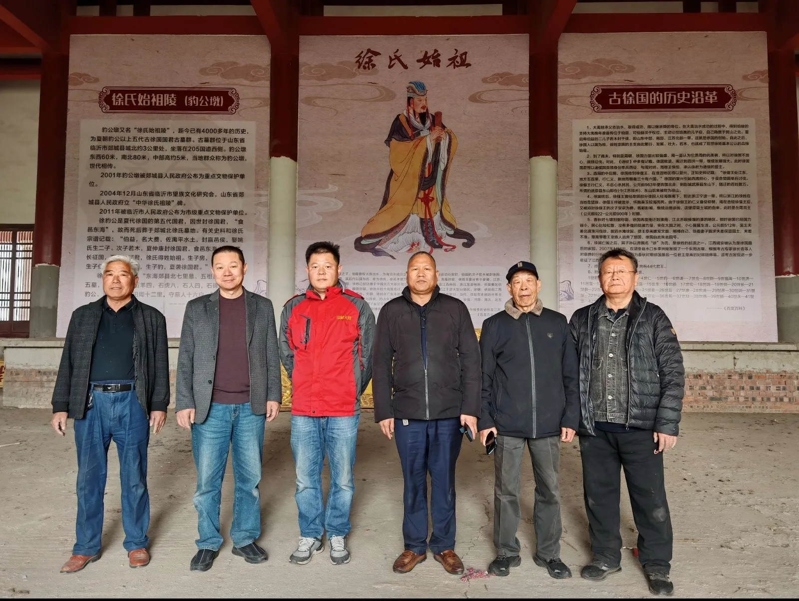 中华徐氏文化园先祖大殿内部装饰.png