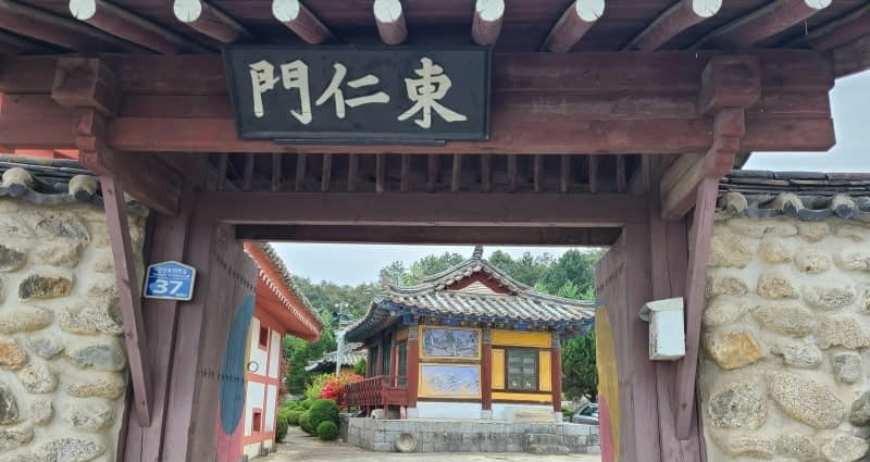 단산면 - 달성서씨, 서재승의 백산서원(白山书院)1951년.png